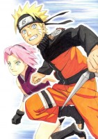 Naruto 82 (Small)